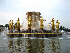 Mosow Fountain